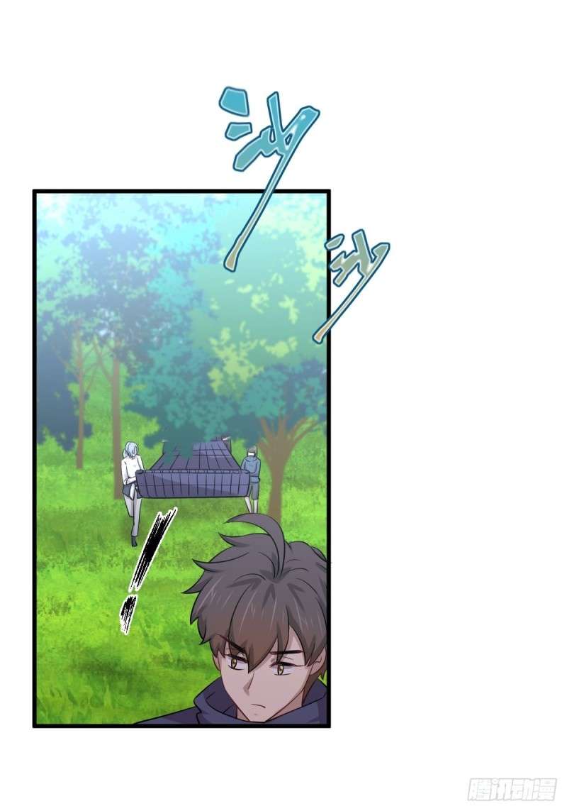Immortal Swordsman in The Reverse World Chapter 191 Gambar 35